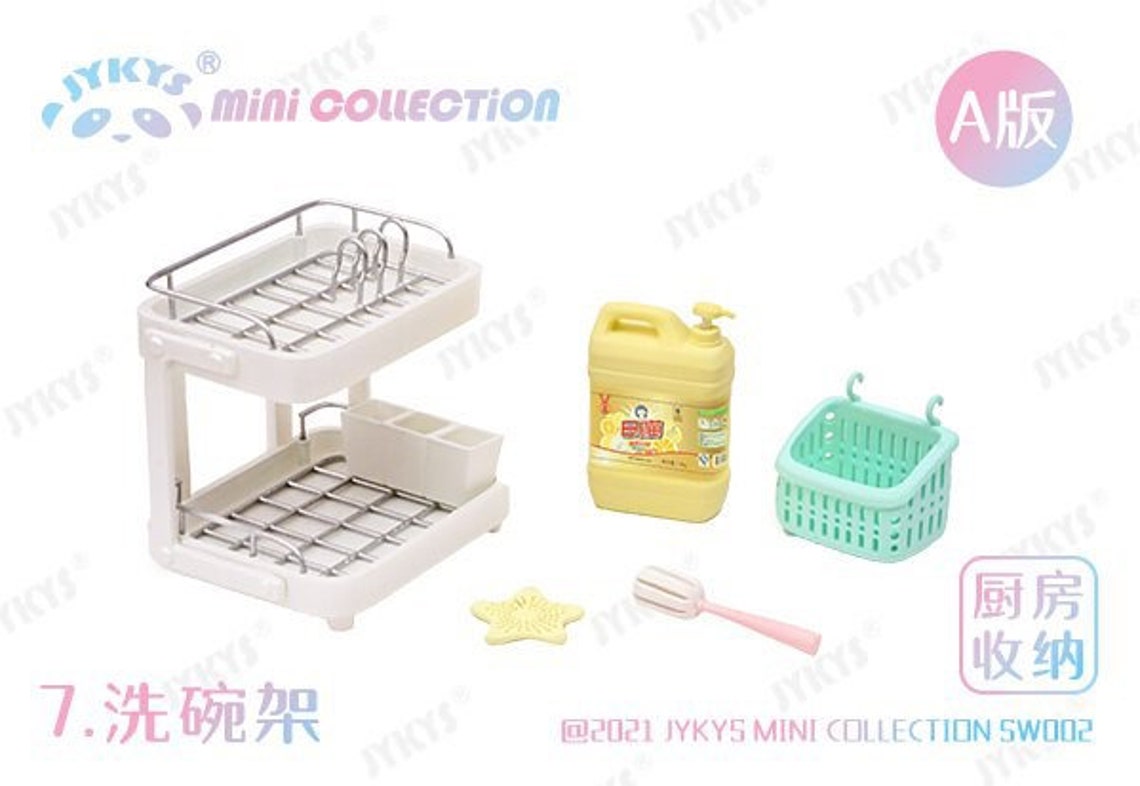 1/12 1/6 Dollhouse Miniature JYKYS Kitchenware Collection Etsy