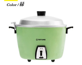tatung rice cooker review