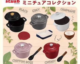 【在庫1】ドールハウス ミニチュアフード 鋳物 ル・クルーゼ staub 鍋 il_340x270.5106783565_bqiq.jpg
