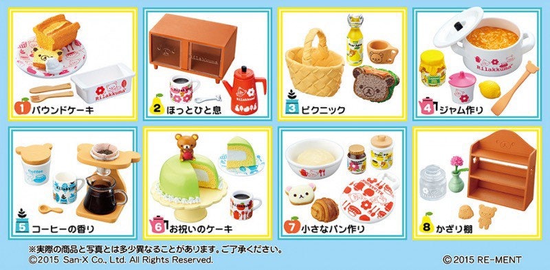 Rare! Individual Sets - 1/12 1/6 Dollhouse Miniature Re-ment