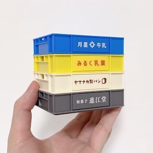 4 colours - 1/12 1/6 Dollhouse Miniature Plastic Bread Crate / 2 colours - Foldable Crate Trolley