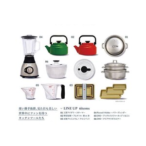 May include: A set of six kitchen tools in miniature sizes, including a blender, two tea kettles, a steamer, a measuring cup, and a salad spinner. The tools are arranged in a grid pattern on a white background. The text "LINE UP 6items" is displayed below the image.