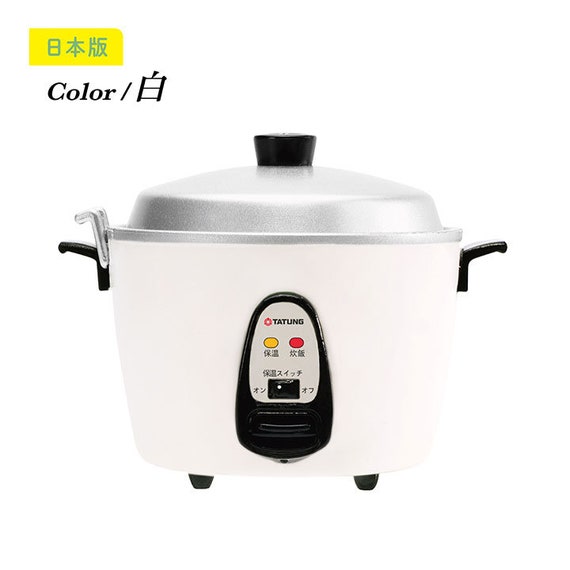 6-Cup Rice Cooker with Steaming Basket - Zars Buy
