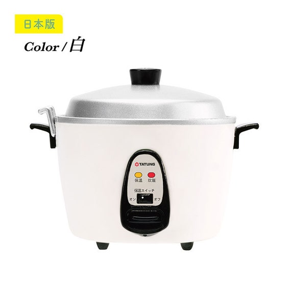 tatung rice cooker 10 cup