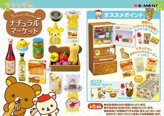 All 8 Sets 1 12 1 6 Dollhouse Miniature Re Ment Rilakkuma Etsy Hong Kong
