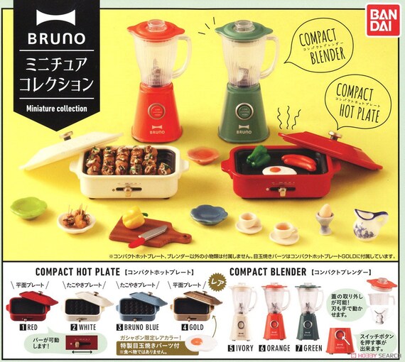 bruno compact blender