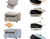 1/6 Dollhouse Miniature Replica BRUNO Compact Hotplate / Grill Sand Maker / Steam & Bake Toaster: Beige / BlueGray / Greige *Colour may vary