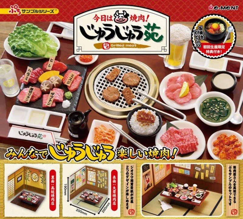 Korean BBQ Table, K BBQ, Korean Meat Grill Sitting Table, Household  Restaurant Low Folding Table(Marble)