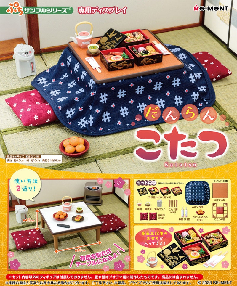 Mini kotatsu with table board outlet