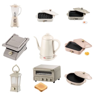 1/6 Dollhouse Miniature Replica BRUNO Appliances: Beige / Ivory / Gold / Greige / Pink Beige *Colour may vary