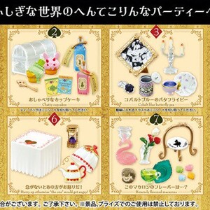 Set #2 - 1/12 1/6 Dollhouse Miniature Re-ment Wonderland Tea Party ...