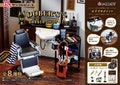 All 8 sets - 1/12 1/6 Dollhouse Miniature Re-ment Dober’s Barber Shop Collection: Barber’s Pole / Cart / Scissors / Mirror / Barber Chair product logo