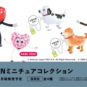 Pode incluir: Um conjunto de quatro figuras de bal&otilde;es, incluindo um cora&ccedil;&atilde;o vermelho, um cora&ccedil;&atilde;o rosa, um c&atilde;o branco e um rosto sorridente amarelo. Os bal&otilde;es est&atilde;o todos em p&eacute; sobre duas pernas e t&ecirc;m bra&ccedil;os. Os bal&otilde;es fazem parte de uma cole&ccedil;&atilde;o de miniaturas de bal&otilde;es.