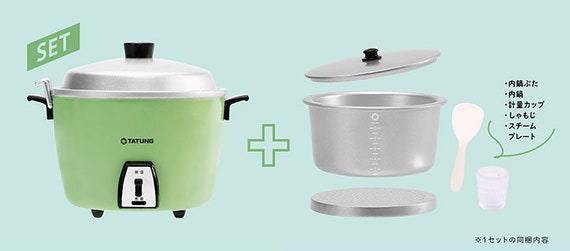 Miniature Real Working Rice Cooker in White