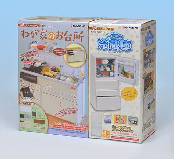 Rare 1 6 Dollhouse Miniature Re Ment Rilakkuma Refrigerator Etsy Singapore