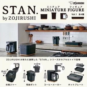 1/6 Dollhouse Miniature Replica STAN. by ZOJIRUSHI Kitchen Appliance Collection: Rice Cooker / Electric Kettle / Coffee Maker / Hot Plate