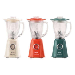 3 colours - 1/6 1/4 Dollhouse Miniature Replica BRUNO Blender (Height 6.7 cm) / Compact Hotplate: Green / Gold / Ivory / Orange #bd