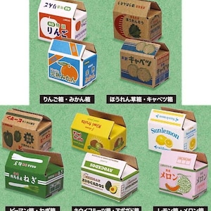 1/12 1/6 ドールハウス ミニチュア フルーツ&野菜 カートン 紙包装箱: リンゴ / キャベツ / ネギ / ピーマン / メロン / ほうれん草