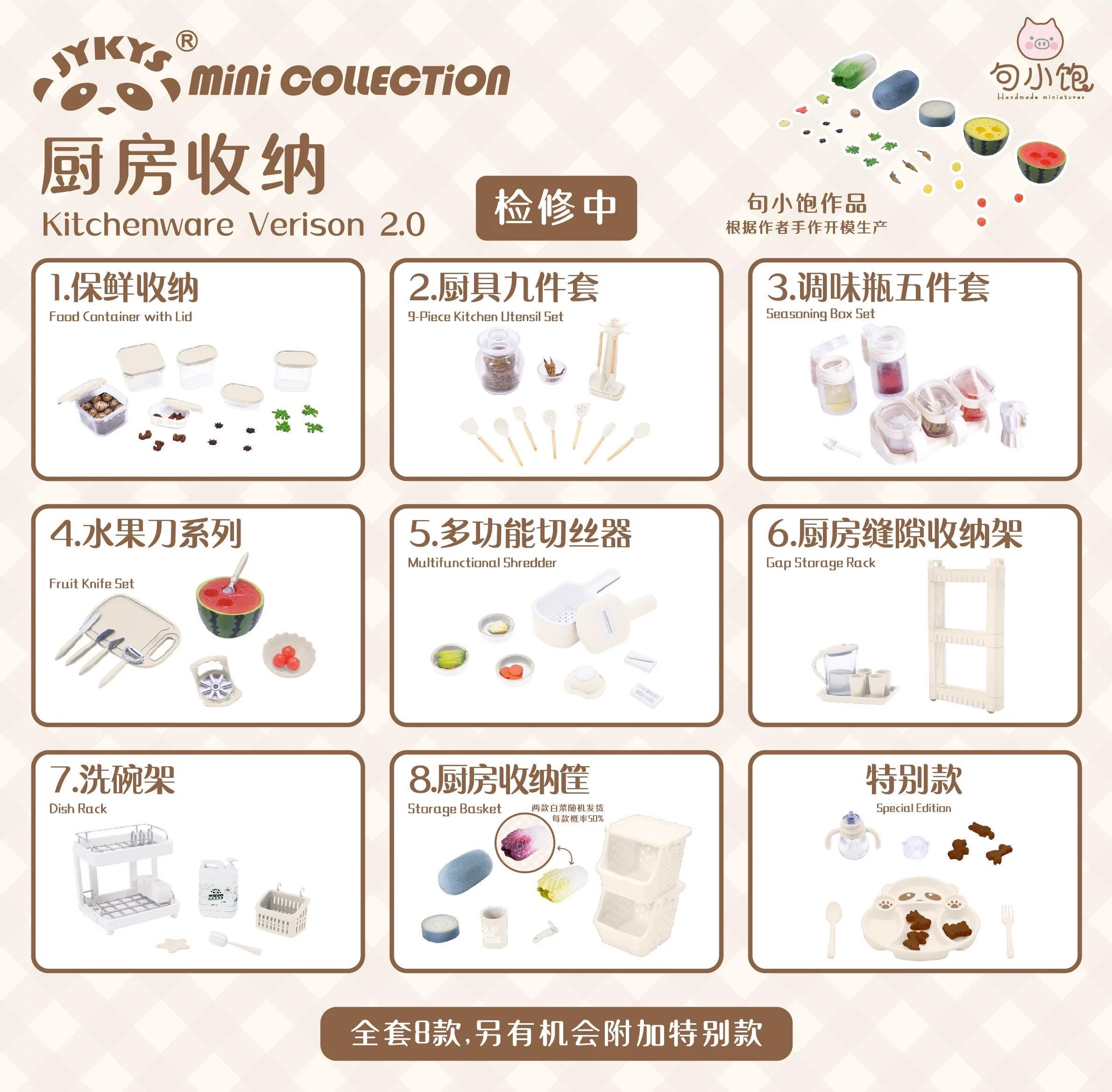 1/12 1/6 Dollhouse Miniature Kitchenware Collection: Food
