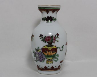 Beautiful Small Chinese Marked Porcelain Vase w/Butterflies & Floral Art, Flared Opening, Gold Trim, Maker Marked