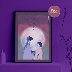 Alchemy of souls Kunst - Kdrama Poster für Soulful Spaces - Galaxy Artwork unter Mondlicht - Sternennacht Print - Vollmond Art- DRUCKBAR