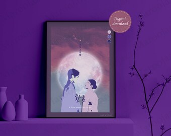 Alchemy of souls Art - Kdrama Poster for Soulful Spaces - Galaxy Artwork under the moonlight - Starry night print - Full Moon Art- PRINTABLE