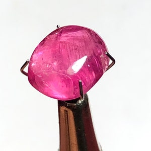 5.75 carat top quality tourmaline cabochon available