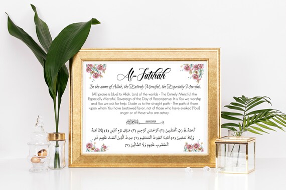Sura Al Fatihah Arabski I Angielski Tłumaczenie Kwiatowy Etsy