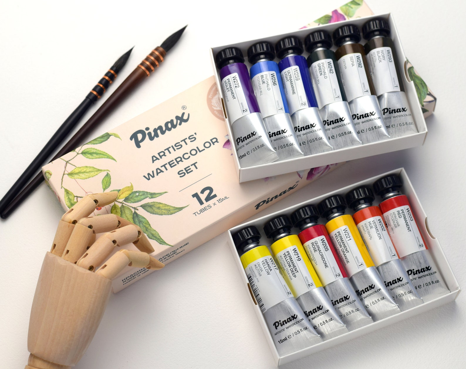 Set of watercolor paints 12 pieces tubes 15 ml Botanical Etsy