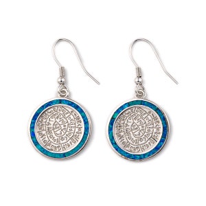 Greek Phaistos Disc Blue Opal Earrings, Phaistos earrings, Phaistos Disc earrings, Blue Opal earrings, Silver dangle earrings, Greek jewelry