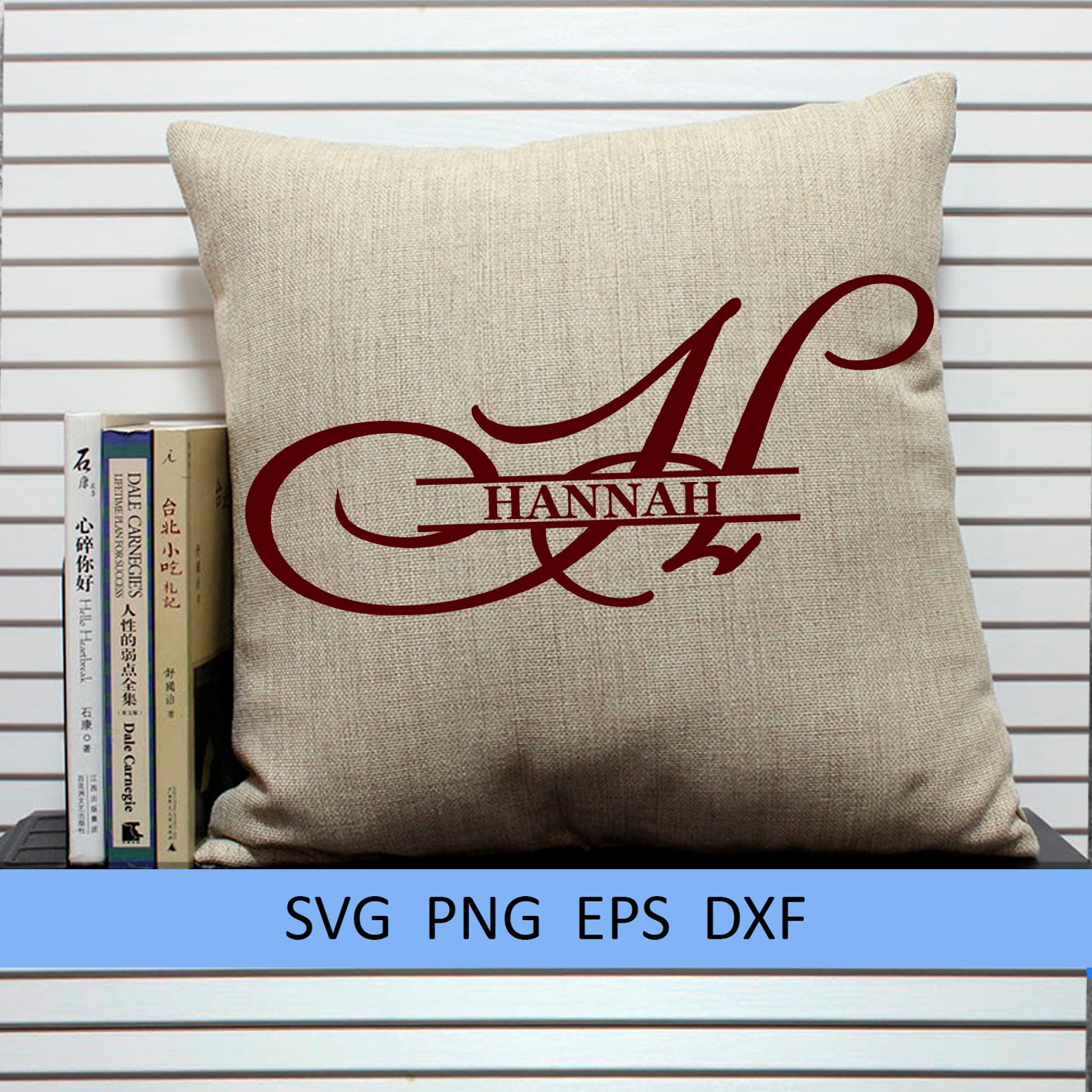 Download H Split monogram SVG Split letter svg Wedding font Split | Etsy