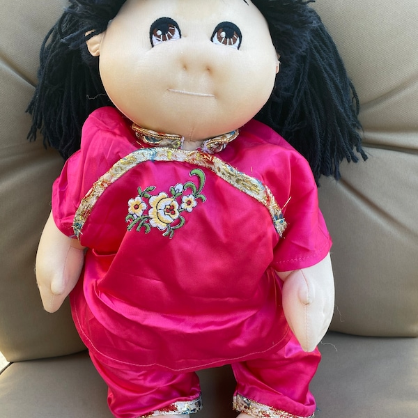 Vintage Rice Paddy Baby Soft Sculpture Doll 16”-Pink With Gold Trim Outfit