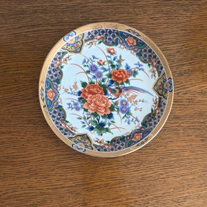 Japanese Collectable Plates, sold individually