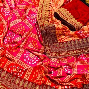 Pinkish Red Saree For Women Inspired Sarees. Patola Party Wear saree. Indian Ethnic Traditional sari. image 4