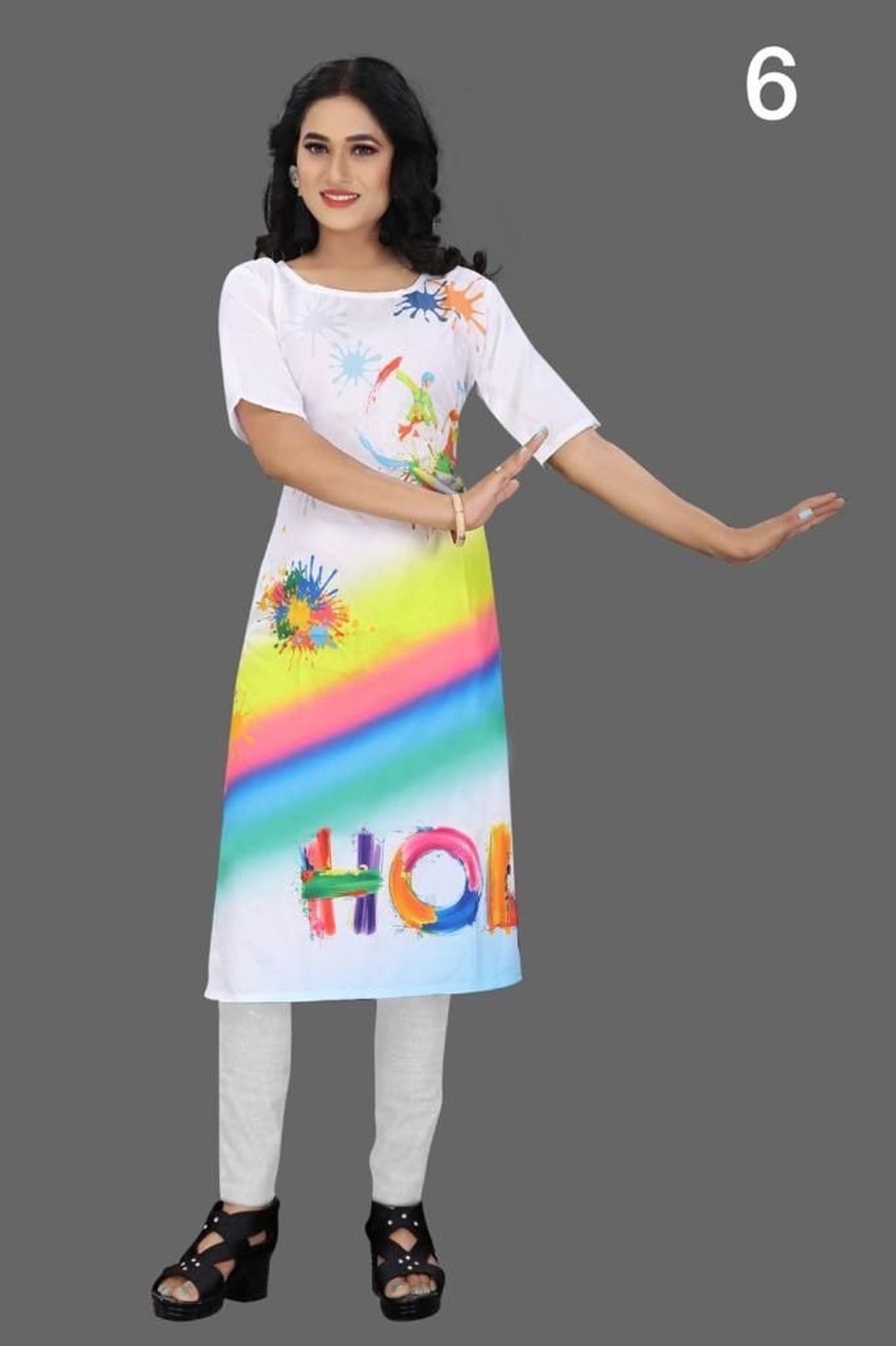 Holi Special Dress White Kurti. Salwar 