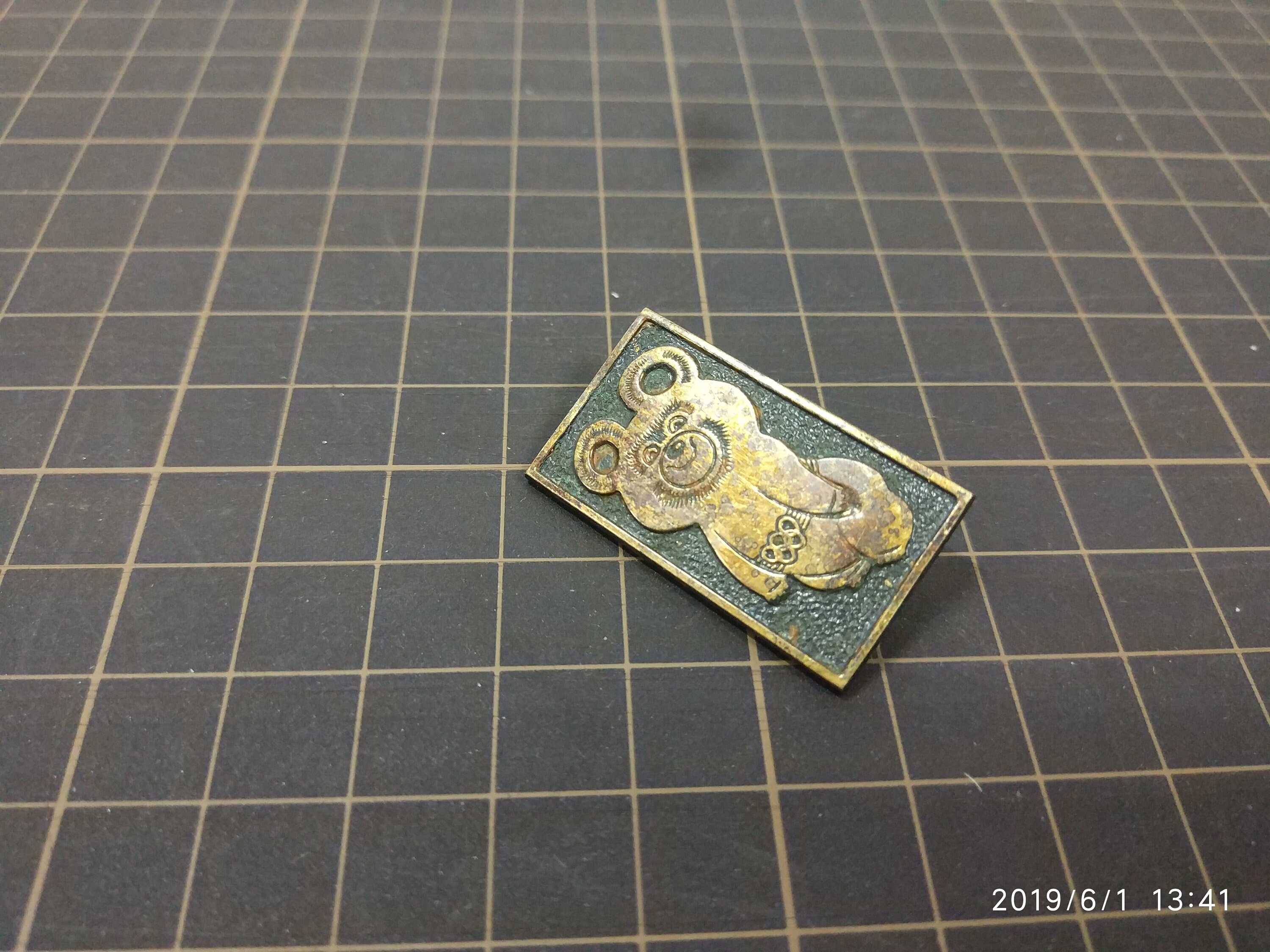 Insigne Émaillé Jeux Olympiques Moscow 1980 URSS Ours Mischka 2,5 cm
