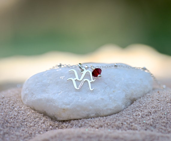 Aquarius charm best sale bracelet