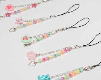 Ateez lightstick / phone charm / keychain | K-pop Keychains