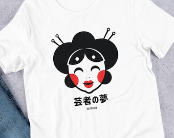 Japanese Geisha Dreams Graphic T Shirts for Her Kawaii Hoodies for Women Unisex Trendy Tank Tops Kanzashi Girl Power Shirt Feminist T-Shirt