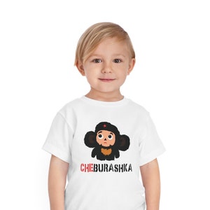 Che Burashka Cute T Shirts For Toddlers Age 2-5 Funny Cheburashka Che Guevara Mashup Soviet Cartoon Tee チェブラーシカ　シャツ CCCP