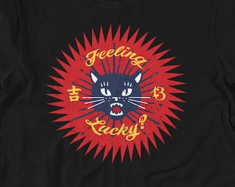 Feeling Lucky? -  Grunge Style Black Cat Retro T Shirts, Hoodies & Tank Tops for Men, Women, Kids. Hipster, Lucky Cat, Lucky 13, Wildcat