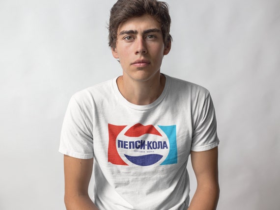 Baking Soda Cccp Soviet Russia Ussr Retro Vintage T-Shirt Baking Soda Cccp Soviet Russia Ussr Retro Vintage T-Shirt