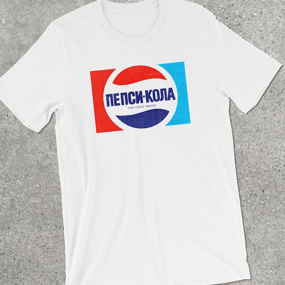 Baking Soda Cccp Soviet Russia Ussr Retro Vintage T-Shirt Baking Soda Cccp Soviet Russia Ussr Retro Vintage T-Shirt
