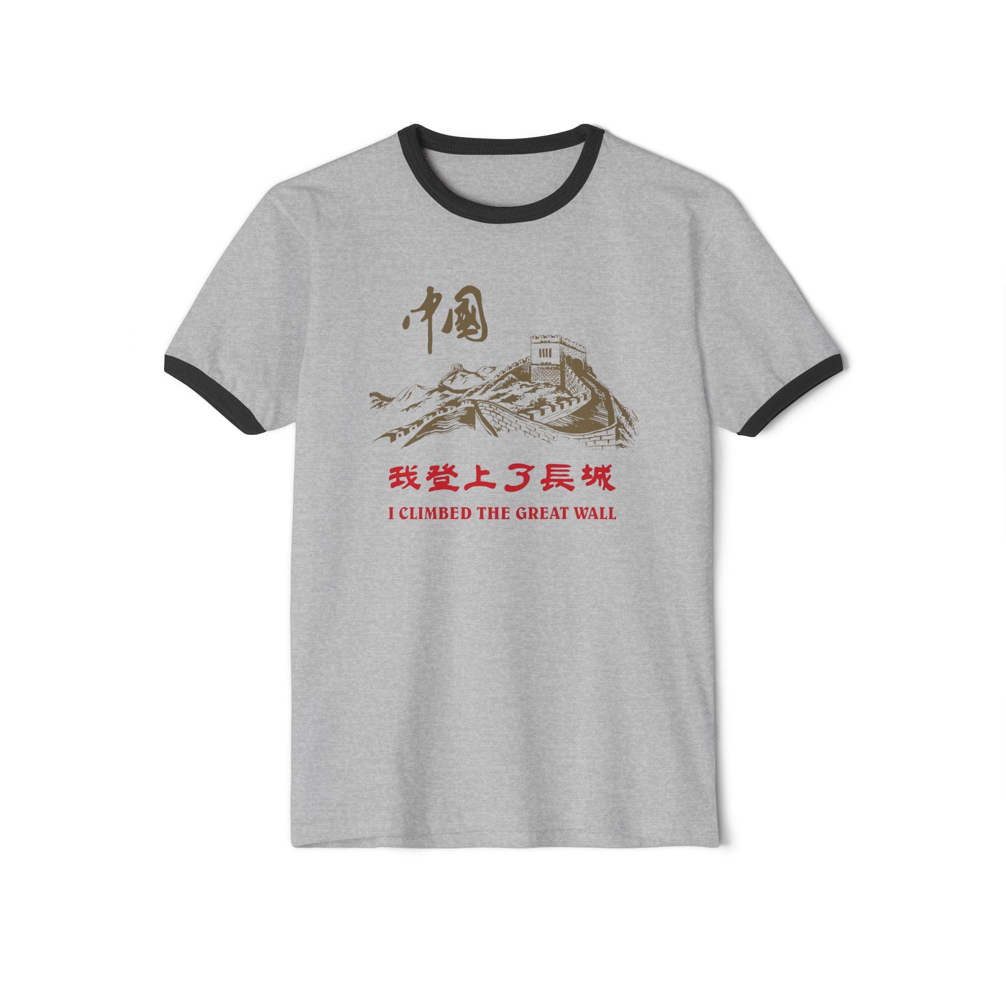 Great Wall China Ringer T-shirt I Climbed the Wall Throwback