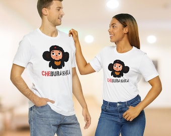 Che Burashka — Funny Cheburashka Shirt Che Guevara Gift For Him Soviet Cartoon Shirt For Her Soviet TShirt USSR Shirt Gift for Rebels