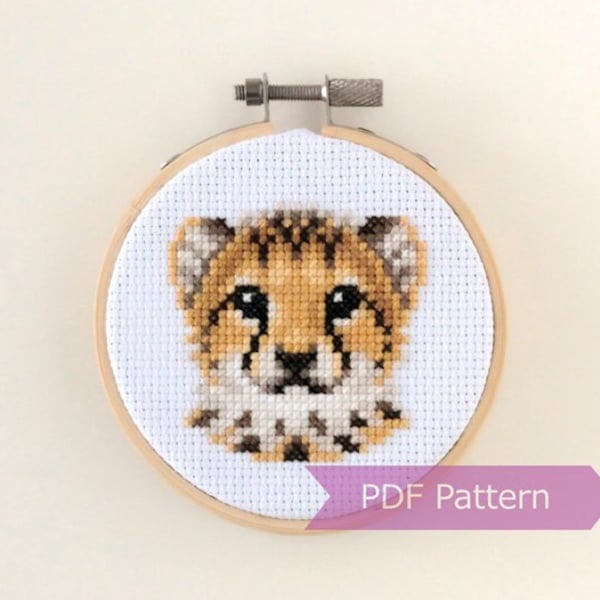 Cheetah cross stitch pattern PDF - Baby Cheetah embroidery - Instant download - Small