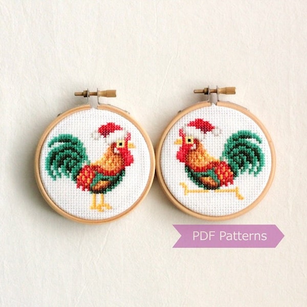 Joyeux coq portant un bonnet de Noel au point de croix PDF - Broderie de Noël - Téléchargement instantané - Petit