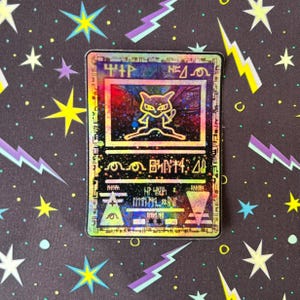 Holographic Ancient Mew Sticker | Pokémon Card-Inspired Vinyl Decal | Retro Collectible, Laptop, Water Bottle, Psychic Type