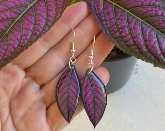 Persian Shield Plant Earrings, Houseplant Jewelry, Purple Leaf Dangles, Plant Lover Gift, Handmade Botanical Foliage Accessory