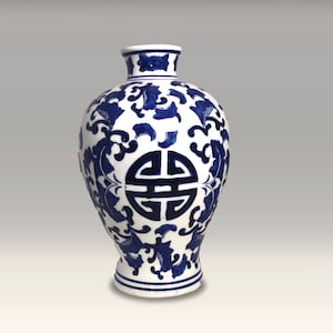 The Tianjin : Blue and White Narrow Neck Happiness Vase